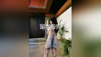 单亲爸爸与圈养奴的欲望【下集】