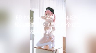 【经典电信大楼蹲厕正面全套】这期不少美女，尿尿声音好听极了（原档1080P第三期) (4)