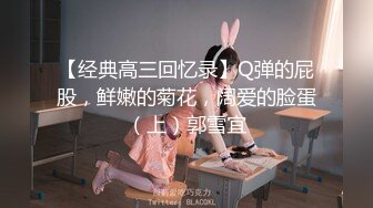 指尖的高潮