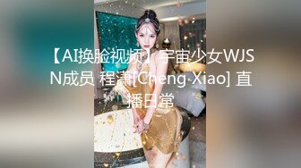 【新片速遞】两只萝莉小母狗 ，无毛白虎一线天，双马尾00后嫩妹和闺蜜一起秀，年龄不大骚的很 ，玻璃棒爆菊花 ，互舔嫩穴超紧致[1.41G/MP4/02:09:23]