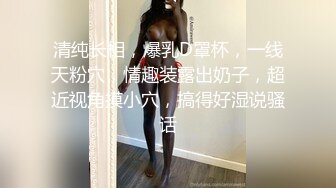 高颜值美女啪啪流出