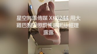 199_(sex)20230718_淫妻收单男