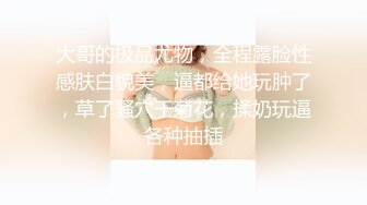 整整1小时最狂版本 多人派对大乱斗