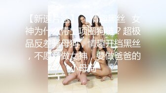 万人追踪OnlyFans亚裔极品网红女神Yuna休闲服销魂自慰自吸式水晶屌