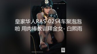 《顶级女模✅震撼泄密》尺度升级！颜值巅峰秀人网当红女神模特【谢小蒽】诱人私拍，蕾丝连体衣若隐若现露奶子和阴毛1