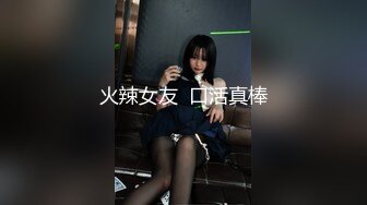 处女母狗