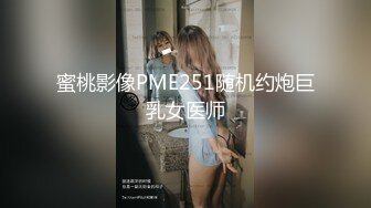  清纯的大学音乐老师，放学回到家被哥哥操得醉生梦死，叫床声骚气十足，跟音乐一样动听迷人！