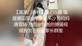 写字楼女厕偷拍 黄衣长裙美女镂空小内很性感