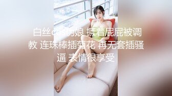 年少不知阿姨香 谁知阿姨是真骚 最新付费视频【694V】 (39)