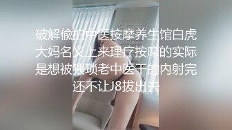 慢镜头抽插，后入射一后背