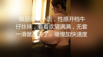 周末出来约个漂亮女技师舒服一下，娇小身材服务周到，全方位乳推舔屌吸吮，扶屌骑乘插入，半天不射休息下再操