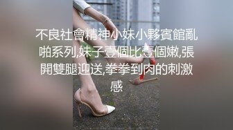 发条少女围裙喵喵