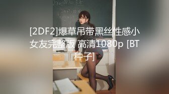 酒店偷拍貌似很久没见面的学生情侣甜美女生在出门前被男友忍不住打了一炮