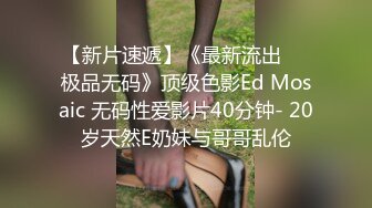 可御可萝人形小母狗『真理小奈』✿一线天白虎美穴 水嫩诱人！性感大长腿蜜臀黑丝无懈可击！顶级反差白富美