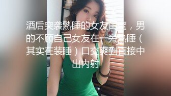 国产AV 皇家华人 RAS0096 Mr Fucker3 人生如果没有性爱 又有什么意义 尤莉