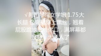 【自制字幕系列】第5弹 七天探花眼睛妹 第一场啪啪时给闺蜜打电话，瞬间就被闺蜜识破