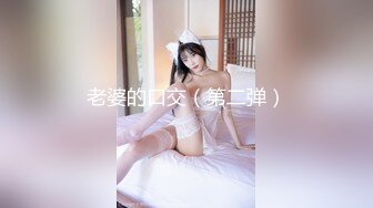 【新片速遞】  路边沟厕上帝视角偷拍多位小嫩妹的极品美鲍鱼❤️被最后一位看出了一点端倪有点怀疑了