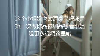 漂亮素颜美女 被操的高潮迭起 后入抓着奶子 大肉棒猛怼到达性福巅峰