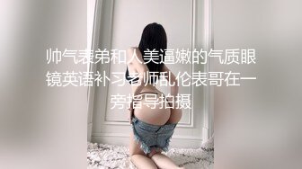 【新片速遞】  大奶女仆姐妹花困困酱一起直播大秀刺激狼友，露脸性感的骚奶子掰开逼逼给狼友看，上下叠起来撅着屁股刺激[2.15G/MP4/04:11:54]