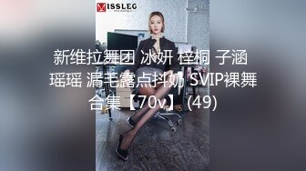 无套内射骚母狗高潮喷水