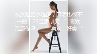 ★☆《情侣泄密大礼包》★☆H国高颜值美女和男友的私密被曝光 (3)