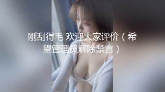 【新速片遞】 《顶级女神✅震撼泄密》颜值身材天花板，千万粉丝博主【徐雅eseoa】OF订阅私拍福利，激凸闪现，画面诱惑力十足