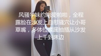 大神直接闯入商场女厕偷拍白白净净的馒头B小美女