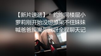 PMC-358 宋东琳 父子接力轮操发春的小妈 强忍3P轮奸最终高潮失守 蜜桃影像传媒