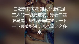 女上女神，新买的小裙子