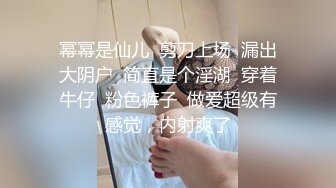 骚女人勾引门诊医生病床上啪啪