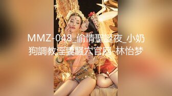 少妇与我偷情的过程中边打电话边被操