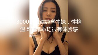 【OnlyFans】媚黑婊子白皙少妇与黑人男友性爱 良家气质在黑人大屌面前秒变荡妇 (1)