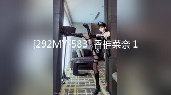 STP22556 牛仔裤大奶外围妹 换上网袜对着镜头按头深喉 揉穴特写穿着高跟鞋  侧入抽插猛操