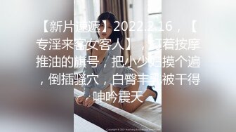 小伙高价约两外围骚女酒店双飞大战，让换上连体丝袜热舞，前后夹击磨蹭，乳推舔屌双女一起服务，骑脸舔逼后入爆操