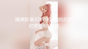 【OnlyFans】逃亡JJ爱KK，狂干群P，大型淫乱场面，两人真实夫妻，女的身材超级棒，群p的场面太过震撼 44