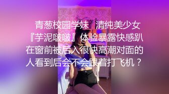 [2DF2] 『吴梦梦』面试女演员被老板要求亲身示范 无套抽插干的求饶[BT种子]