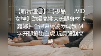 《稀缺资源》高端脏蜜付费字母圈内部极限调教视频，各种表里不一极度反差婊就喜欢被虐，粑粑拌方便面吃真的无敌了