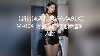 约操修长美腿外围小姐姐,舔奶 深喉口交舔大屌,抬腿侧入抽插,操的时间太长把妹纸搞得不要不要