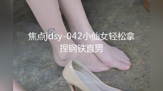 XSJKY-113 苗方 性感瑜伽教练色诱男学员 性视界传媒