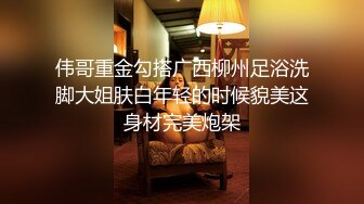 性瘾黑丝小母狗对白有趣被调教公园露出自慰背诵《戒色十诀》不料越背越发情躲到男厕所自慰1