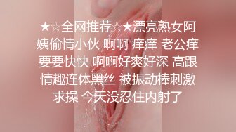 集体叫鸡就是爽，有骚女威信号