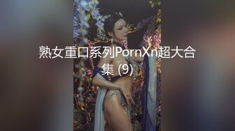 《台湾情侣泄密》漂亮学妹发给男友的私密视讯被曝光 (1)