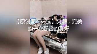 邯郸少妇集锦