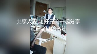 糟了，是心动的感觉！好甜美初恋般的小美女，被一个猥琐男给干了一个多小时，心态要蹦了