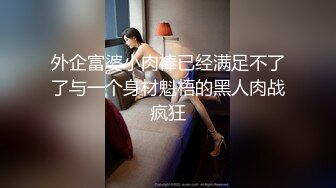 5-10新片速递探花《隔壁老王》约炮个身材苗条高贵气质兼职少妇边草边说脏话非常刺激