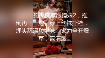 医院内部教学视频流出给女痔疮患者换药过程