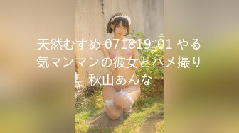 親族相姦 きれいな叔母さん 仁美まどか