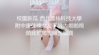 胸前漂亮纹身美女刮完逼毛再操，主动骑乘位猛砸，手指扣穴自慰