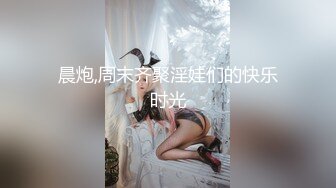 【新片速遞】精品老熟女，全身黑丝网袜，超级巨乳大奶，酒店约年轻炮友来一发，不过瘾再道具自慰[1.06G/MP4/01:34:45]