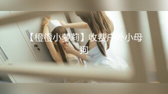 [中文字幕] GS-224 炎炎夏日中，妹妹沒穿胸罩就這樣在家裡走來走去…妹妹的胸..緊接著，妹妹也